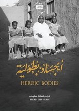 Poster de la película Heroic Bodies