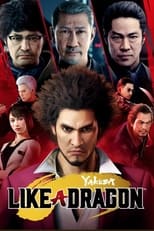 Poster de la película Yakuza: Like a Dragon