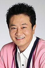 image cast