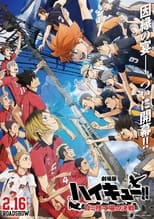 Poster de la película Haikyu!!: The Dumpster Battle