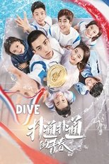 Poster de la serie Dive: Plop Youth