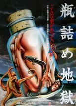 Poster de la película Hell in a Bottle