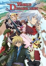 Poster de la serie World Destruction: Sekai Bokumetsu no Rokunin