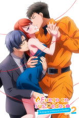 Poster de la serie 指先から本気の熱情