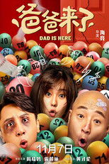 Poster de la película DAD IS HERE