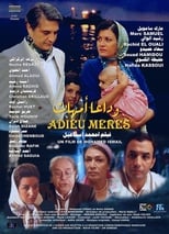 Poster de la película Goodbye Mothers