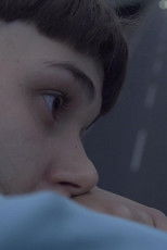 Poster de la película What We Know