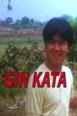 Poster de la película Gin Kata