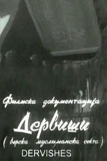 Poster de la película Dervishes