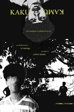 Poster de la película Kaku Kamu