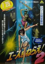 Poster de la serie Aim For The Ace! Final Stage