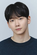 image cast