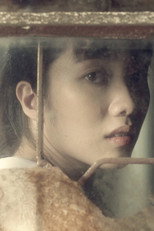 Poster de la película Child Tung