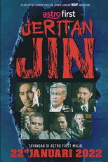 Poster de la película Jeritan Jin