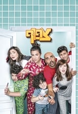 Poster de la serie Crowded