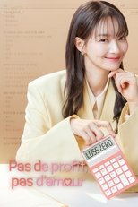 Pas de profit, pas d\'amour