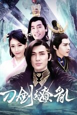 Poster de la serie 刀剑缭乱