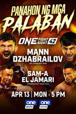 Poster de la película ONE Fight Night 42: Mann vs. Dzhabrailov