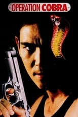 Poster de la película Operation Cobra