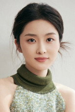 image cast