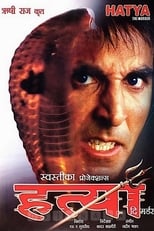 Poster de la película Hatya: The Murder