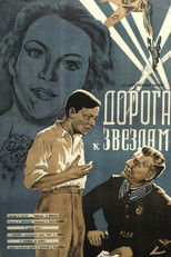 Poster de la película Road to the Stars