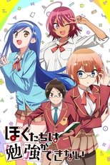 We Never Learn: BOKUBEN