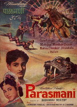 Poster de la película Parasmani