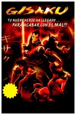 Poster de la película Gisaku