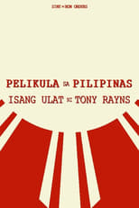 Poster de la película Visions Cinema: Film in the Philippines - A Report by Tony Rayns