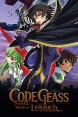Poster de la serie Code Geass: Lelouch of the Rebellion