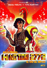 Poster de la película Phoenix 2772: El pajaro de fuego del espacio