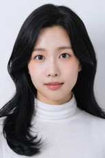 image cast