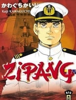 Poster de la serie Zipang