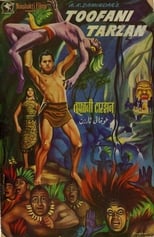 Poster de la película Toofani Tarzan
