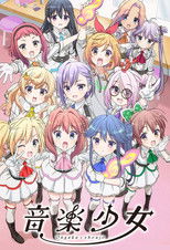 Poster de la serie Ongaku Shoujo