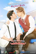 Poster de la serie The Love Matter