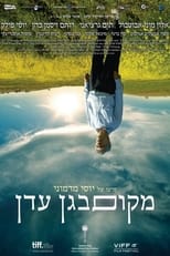 Poster de la película A Place in Heaven