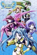 Poster de la serie Yumeria