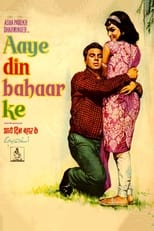 Poster de la película Aaye Din Bahar Ke