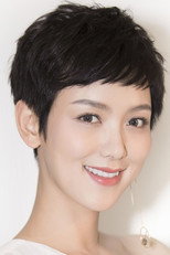 image cast