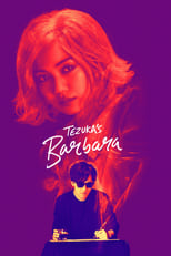 Poster de la película Tezuka's Barbara