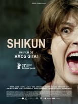 Poster de la película Shikun