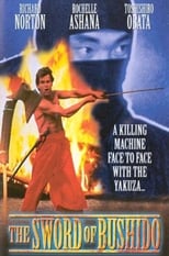 Poster de la película The Sword of Bushido