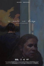 Poster de la película Я тебя не вижу
