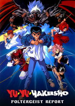 Poster de la película Yu Yu Hakusho: The Movie - Poltergeist Report
