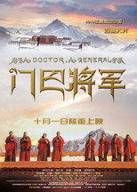 Poster de la película A Doctor, A General