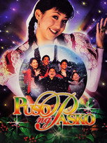 Poster de la película Heart of Christmas