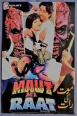 Poster de la película Maut Ki Raat