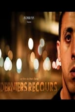 Poster de la película Derniers recours